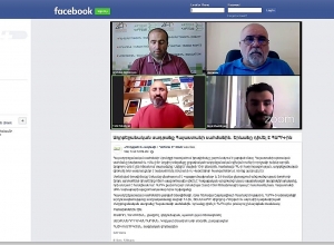 Սահմանազատում և սահմանագծում. Կառավարության խնդրահարույց որոշման հնարավոր հետևանքները․ քննարկում