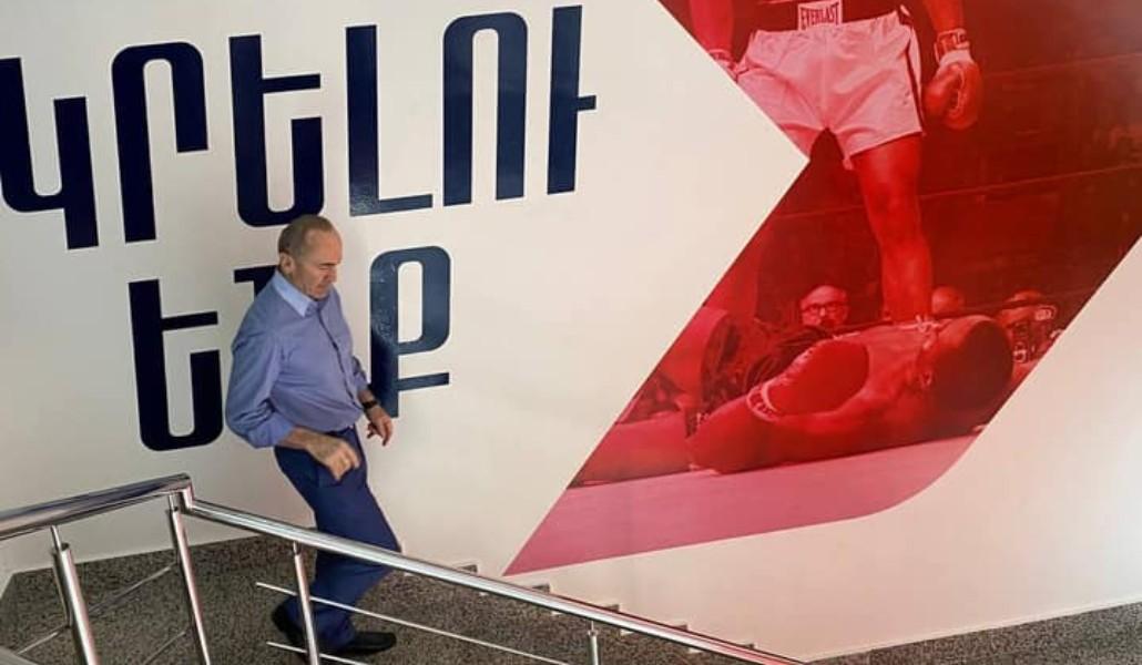 Քոչարյան