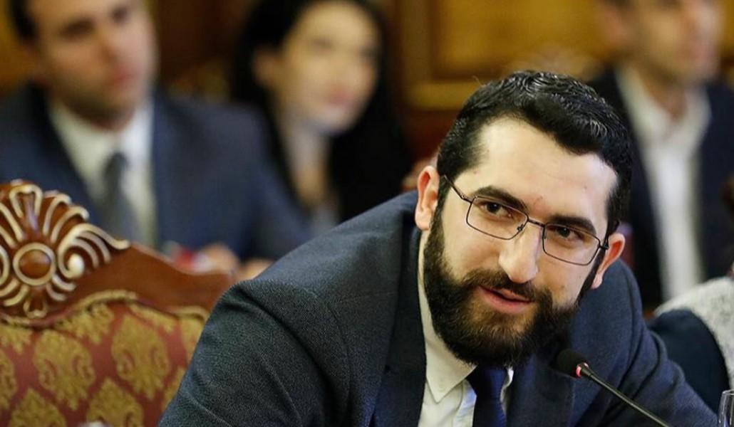 գեղամյան