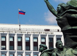 ՌԴ-ում  կացության իրավունք չունեցող ներգաղթյալների համար կներդրվի նոր իրավական ռեժիմ