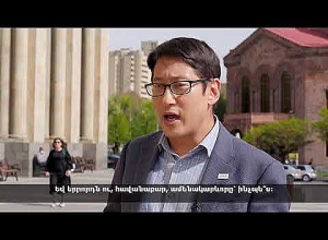 Մենք հավատում ենք, որ Հայաստանի ապագան պայծառ է