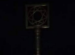 Բանալու վրայի գրությունները այլևս տեսանելի չեն