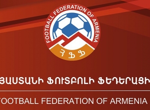 ՀՖՖ-ն անցկացրել է հերթական գործկոմի նիստը