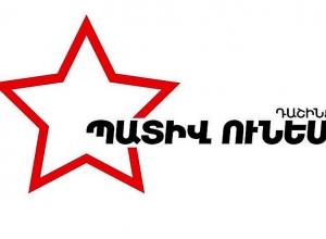 Հայտնի է «Պատիվ ունեմ» դաշինքի առաջին տասնյակի անունները