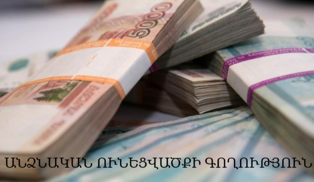 190376442_1366075260425681_1067292440865143992_n