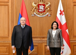 Армен Саркисян направил послание Саломе Зурабишвили по случаю национального праздника