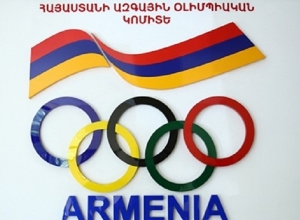 Խորհրդակցություն ՀԱՕԿ-ում