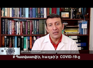 Պարզ է՝  COVID19-ն ինչ ազդեցություն է  ունենում մարդու օրգանիզմի վրա