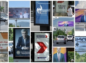 Первые обещания в виде лозунгов на плакатах: Фоторяд