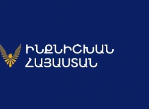 Պահանջում ենք երկրում հայտարարել ռազմական դրություն․ «Ինքնիշխան Հայաստան» կուսակցություն