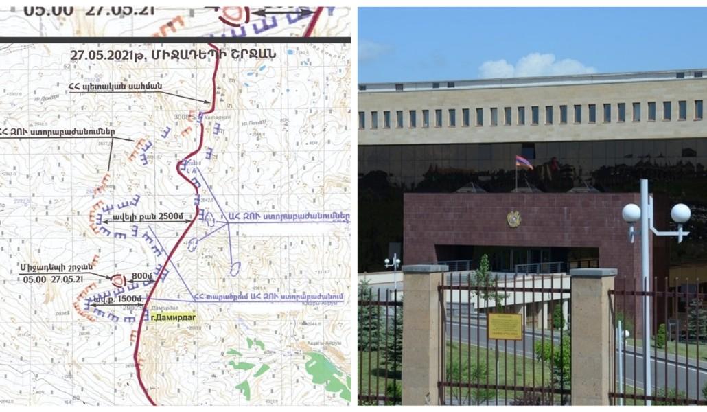 Untitled coֆֆֆֆllage