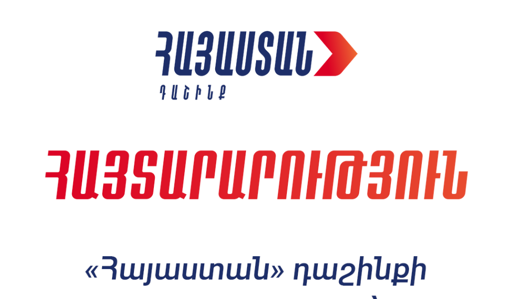 192428392_118350903756213_3833757997555984591_n