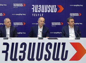 «Հայաստան» դաշինքի ցուցակի առաջին 50 պատգամավորի թեկնածուների ցանկը