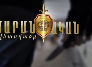 Պատանիների վեճն ավարտվել է դանակահարությամբ