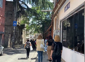 Վարդատոն 2021. երթ Թբիլիսիում