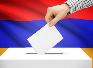 ԱԺԲ հայտարարությունը