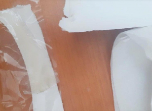 Կանխվել է յուրահատուկ թմրամիջոցի ներթափանցման փորձը