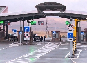 Բագրատաշեն-Սադախլո անցակետի հետ մեկտեղ՝ կգործի նաև Բավրա-Նինոծմինդա անցակետը