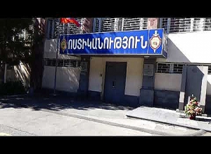 На улице Вантяна в Ереване получили ножевые ранения мужчина и женщина