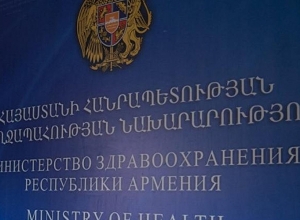 Աբովյանի դիահերձարանի վարիչը և 2 աշխատակից ազատվել են աշխատանքից․ ԱՆ