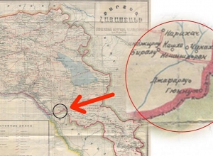 Մտադրվա՞ծ է Տիգրանաշենը ներկայացվում «ադրբեջանական անկլավ»․ՄԻՊ-ի արձագանքը՝ Հ1-ի ռեպորտաժին