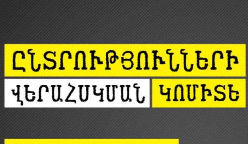 194146489_320453822913258_7059830997318145461_n