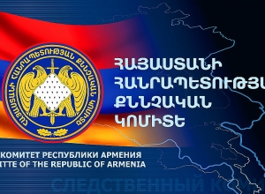 Զոհված զինծառայողների դիերի և մասունքների պահման պայմանները չեն համապատասխանել պահանջներին․ ՔԿ