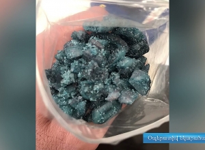 ՊԵԿը հայտնաբերել է 13785 գրամ αPVP տեսակի թմրամիջոց