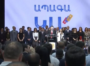 Քաղաքացիական պայմանագիր կուսակցության նախընտրական ծրագրի ներկայացում․ ՈՒՂԻՂ