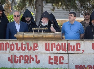 Առկա խնդիրներն իրենց լուծումները պիտի ստանան, երբ հետևություններ կատարենք․ Ամենայն Հայոց Կաթողիկոս