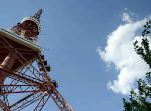 Հեռուստաընկերությունների հայտարարությունը