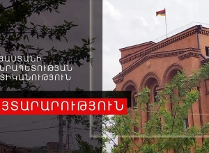 Ոստիկանությունը՝ կրակոցների եւ 7 տուժածների մասին