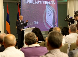 Հայ Ազգային Կոնգրեսի նախընտրական ծրագրի շնորհանդեսը. Ուղիղ