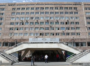 «Էրեբունի» ԲԿ-ում  հեռացվել է  արգանդի` 11 կգ-անոց գիգանտ միոմա