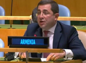 ՄԱԿ-ում ՀՀ-ի մշտական ներկայացուցիչն ընտրվել է ՄԱԿ ԳԱ բյուջետային և վարչական հարցերով կոմիտեի նախագահ