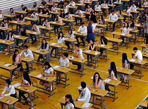 Միասնական քննությունների և հիմնական մրցույթի արդյունքների ամփոփում, մրցույթի լրացուցիչ փուլի մեկնարկ