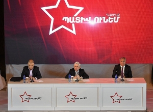 Блок «Честь имею» встретился с жителями в Арагацотнской области