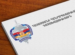 Գավառում ընտրակաշառք են բաժանել․ 2 անձ բերման է ենթարկվել