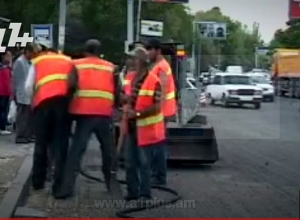 Календарь выборов. за 10 дней до выборов: на улицах Еревана повсеместно шло асфальтирование