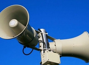 Գործարկվելու է Երասխահուն համայնքի շչակը