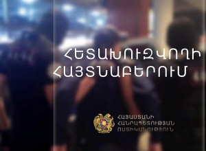 Հետախուզվողը հայտնաբերվեց սահմանային անցակետում