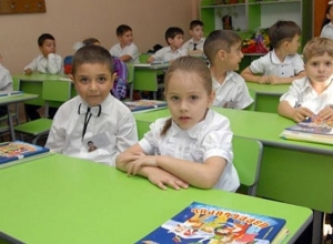 Հունիսի 11-ից երկրորդ փուլով կմեկնարկի առաջին դասարանցիների հայտագրումը