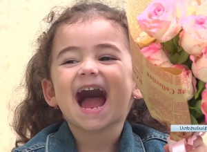 Հոր զենքը գետնին չի մնա