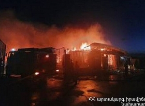 Հրդեհ է բռնկվել Վահագնի թաղամասում․ հայտարարվել է հրդեհի բարդության «1 ԲԻՍ» կանչ