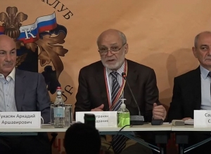 Ռուս-հայկական միջազգային «Լազարեւյան ակումբի» չորրորդ հանդիպումը. ՈՒՂԻՂ