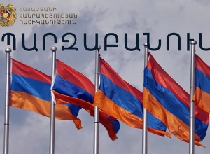 Ոստիկանությունը պարզաբանում է՝ «Հարյուրավոր մարդկանց զենքով  պարգևատրելու» մասին տարածվող լուրերը