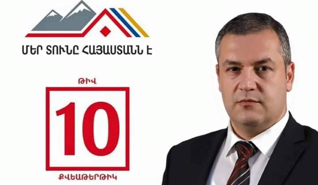 signal-2021-06-15-113358