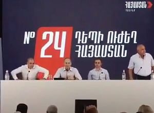 Ռոբերտ Քոչարյանն Ավշարում է