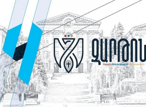 Այսօր ժամը 22-ին դատական նիստ է նշանակված