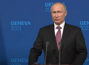 Պուտինի մամուլի ասուլիսը` Բայդենի հետ բանակցությունների արդյունքների վերաբերյալ